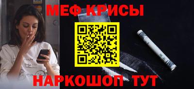 а пвп мука Бузулук