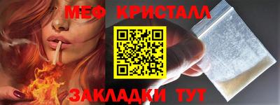 а пвп мука Бузулук