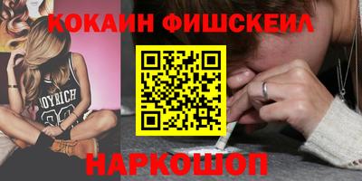 прущие грибы Бугуруслан