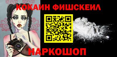 а пвп мука Бузулук