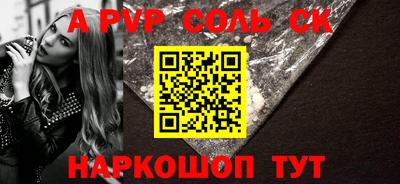 mdma Донской