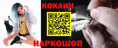 прущие грибы Бугуруслан