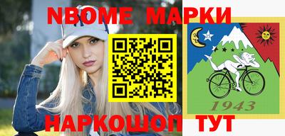 а пвп мука Бузулук