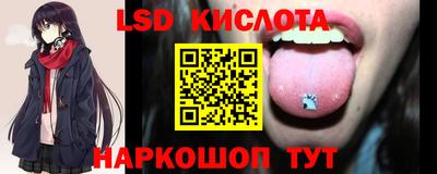 прущие грибы Бугуруслан