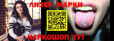 прущие грибы Бугуруслан