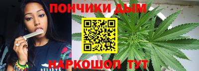 прущие грибы Бугуруслан
