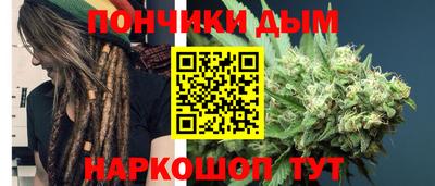 а пвп мука Бузулук