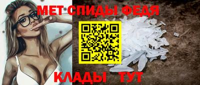 а пвп мука Бузулук