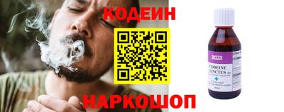 а пвп мука Бузулук