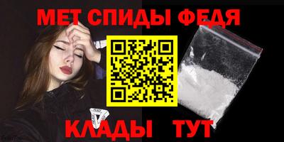 а пвп мука Бузулук