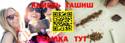 а пвп мука Бузулук