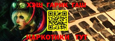 прущие грибы Бугуруслан