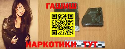 прущие грибы Бугуруслан
