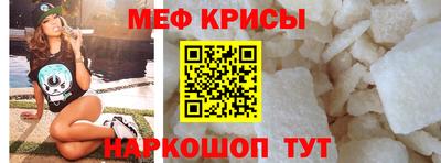 гашик Будённовск